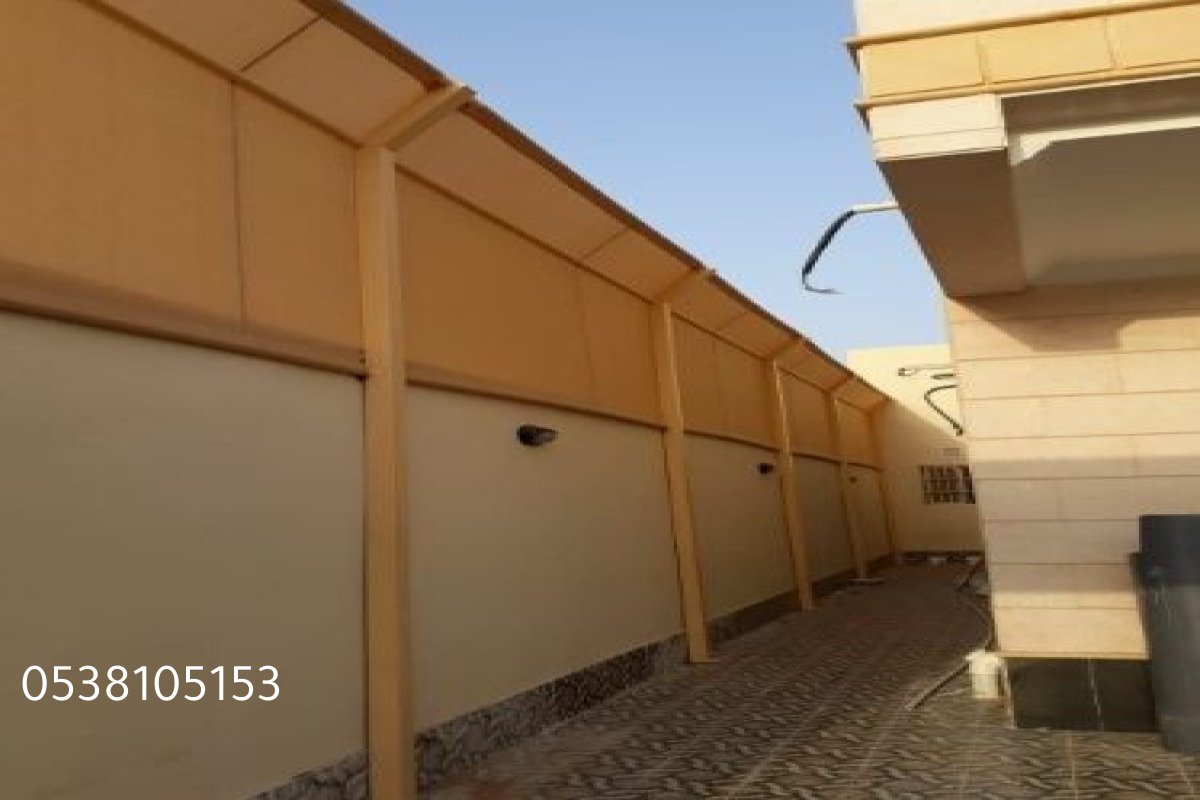 سواتر حوش بالرياض بأسعار تنافسية وضمان شامل على التركيب